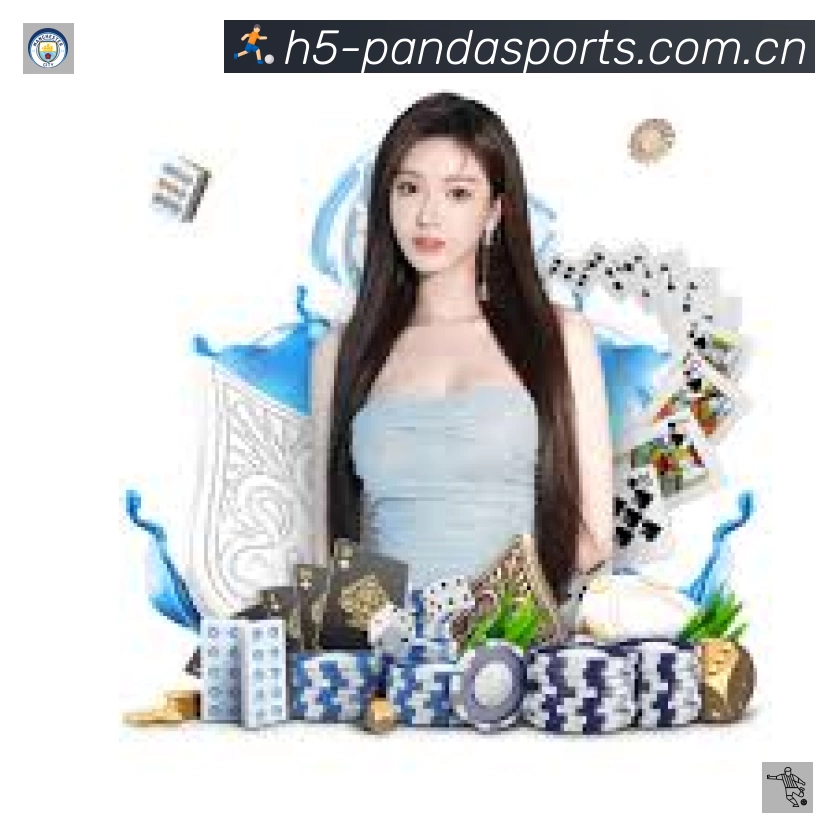 扫码下载熊猫体育官方App